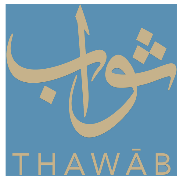 Thawāb